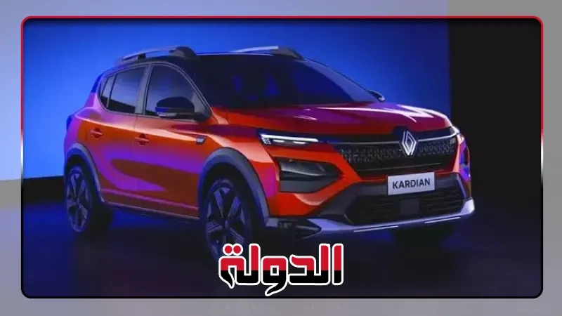 سفير المغرب في القاهرة: المغرب تصنع سيارة في كل دقيقة