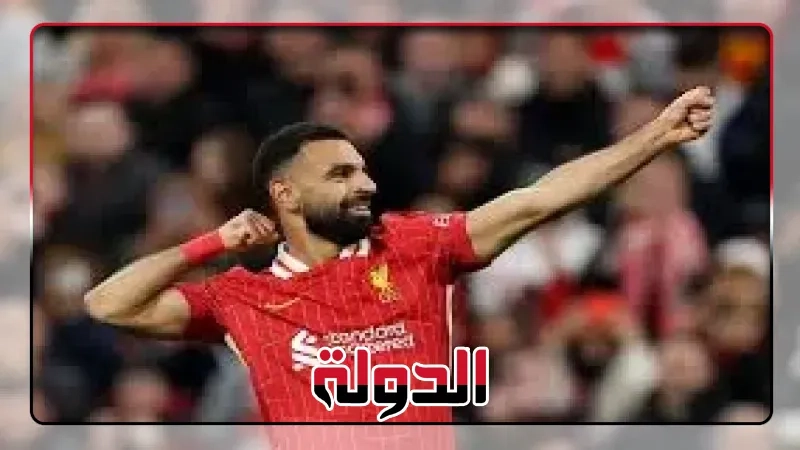 حلم صلاح الذهبي مرهون بحصول أرسنال والإنتر على دوري أبطال أوروبا