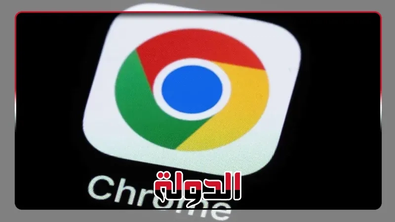 جوجل تغلق باب التجسس: تحديث كروم يقضي على التتبع السري