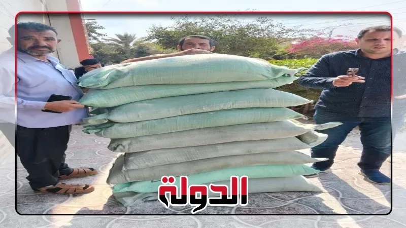 تموين الشرقية :ضبط 6طن ملح و23 شيكارة دقيق بلدي بحملات تموينية
