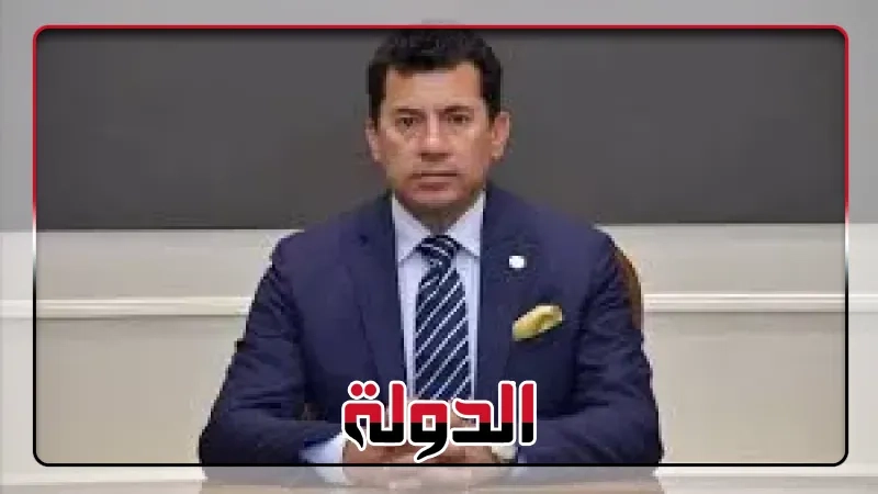 وزير الشباب والرياضة يبحث مع رئيس الاتحاد الدولي للسلاح سبل تعزيز التعاون المشترك