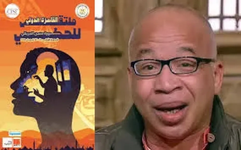 ع الرايق.. عرض لشريف دسوقي ضمن برنامج ملتقي القاهرة الدولي للحكي اليوم
