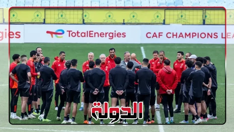 القنوات الناقلة لمباراة الأهلي وصن داونز في دوري أبطال إفريقيا.. مواجهة تكسير العظام في بريتوريا