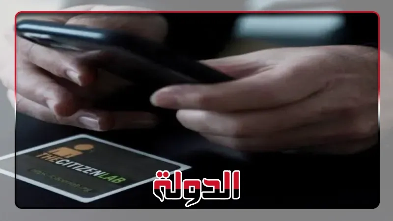 خصوصيتك في خطر.. تطبيقات على هاتفك تسرق محادثات الواتساب وتصورك دون علمك