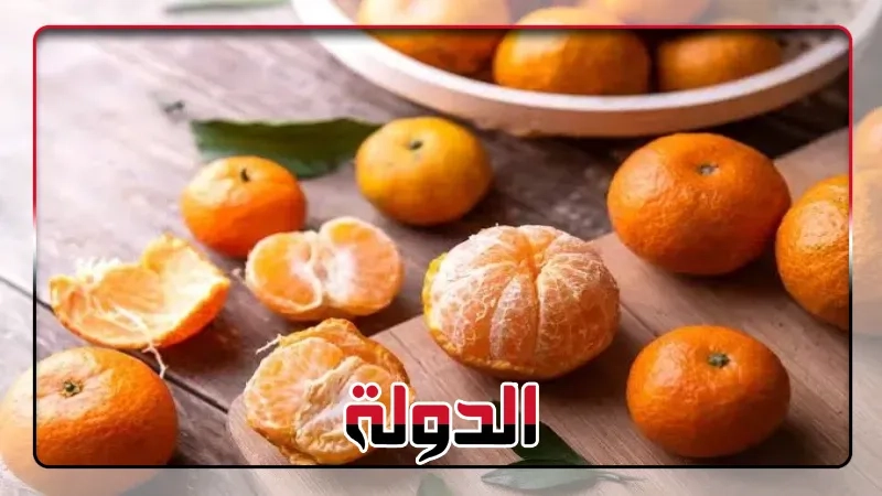 هل يحميك اليوسفي من فرص الإصابة بمرض السرطان؟ دراسات تكشف الحقيقة