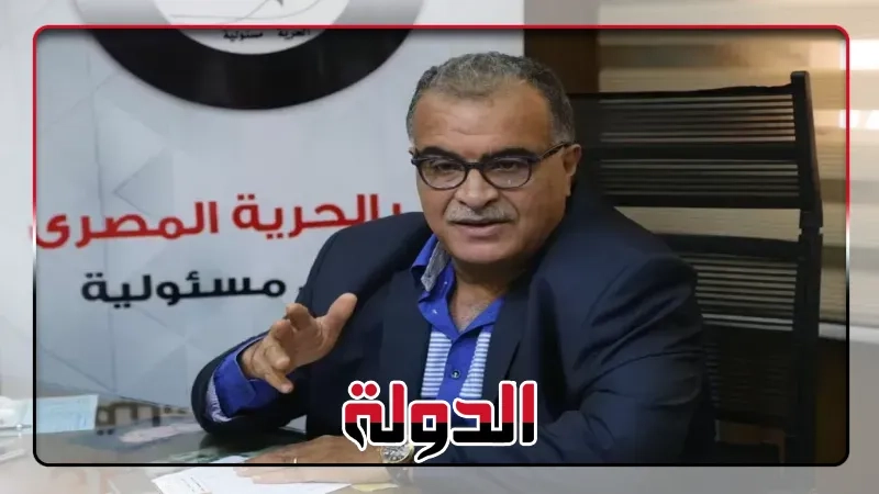 حزب الحرية المصرى مهنئا بعيد القيامة المجيد: مصر ستظل قوية بوحدتها الوطنية