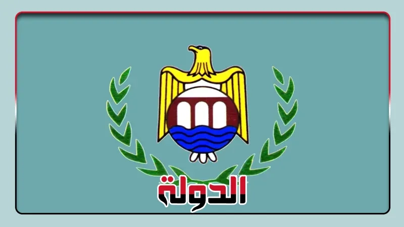 أتوبيسات الفرح تجوب أسيوط.. عروض فنية متنقلة في العيد القومي