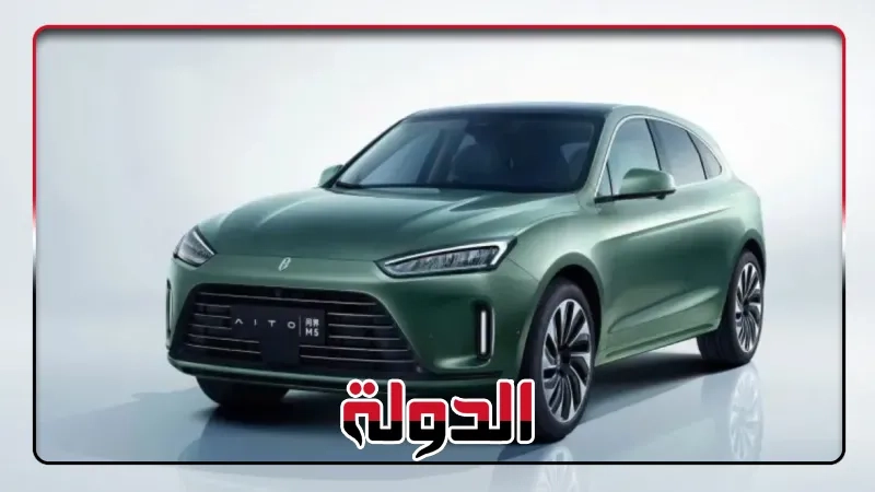 سيارات AITO M5 تدخل المنافسة بتقنيات ذكية وتصميم عصري يمهدان لوصولها إلى مصر