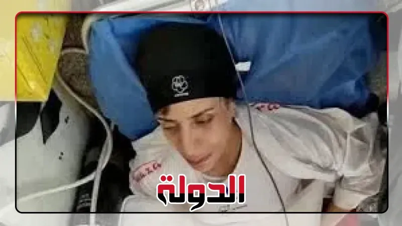 أول تعليق من فريال أشرف بعد إصابتها في بطولة الدوري العالمي للكاراتيه