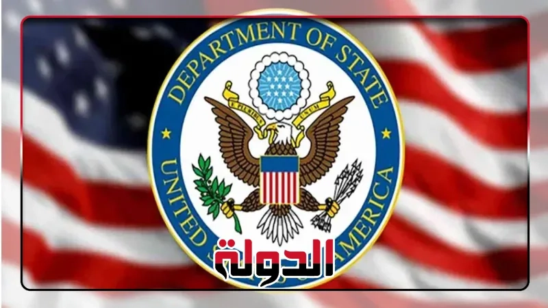 بقيمة 11 مليار دولار.. واقعة اختلاس كبرى في أمريكا