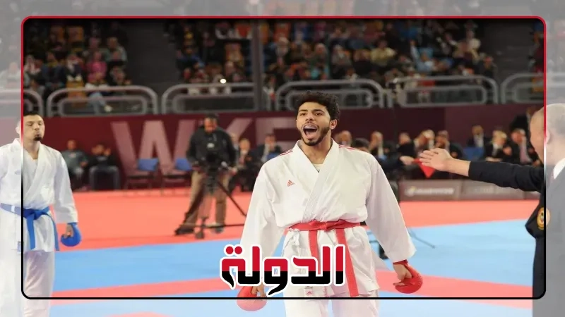 عبد الله هشام يتوج بذهبية الدورى العالمى للكاراتيه
