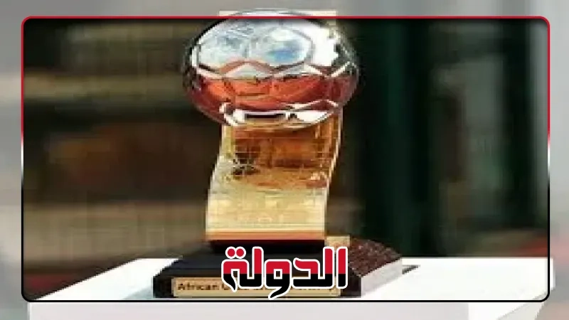 'كاف' يعلن ملاعب كأس أمم أفريقيا للشباب بمشاركة منتخب مصر