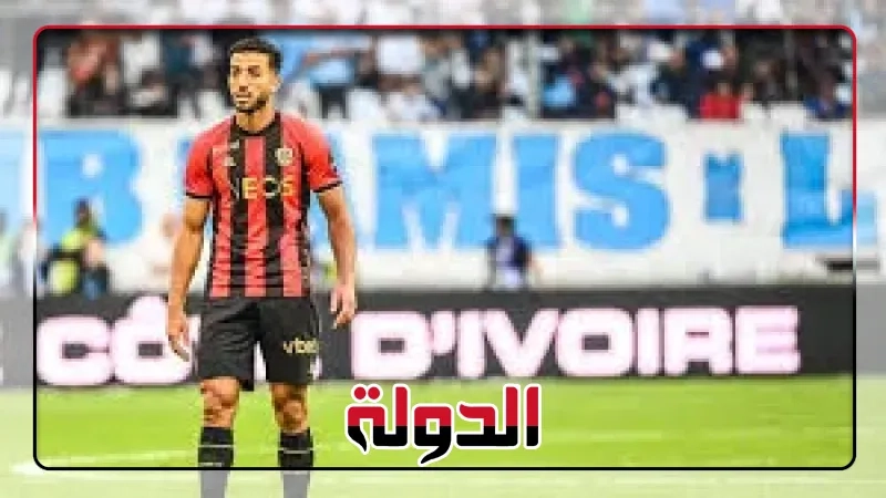 بمشاركة محمد عبد المنعم، نيس يتقدم علي أنجيه بهدف في الشوط الأول