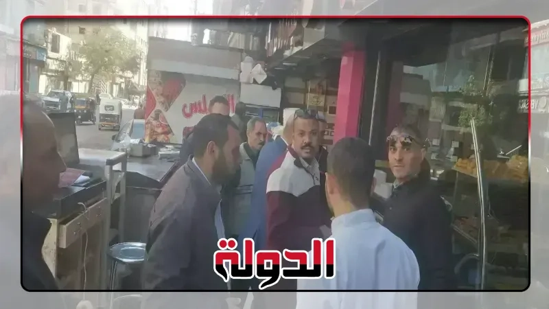 ضبط فسيخ فاسد وكيلو لحوم بلدية مذبوحة خارج المجاز الحكومية وكمية من العجوة الفاسدة بكفر الشيخ