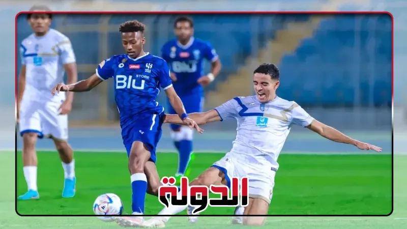 موعد مع المتعة.. القنوات الناقلة لمباراة الهلال والشباب في لقاء لا يفوت بدوري روشن