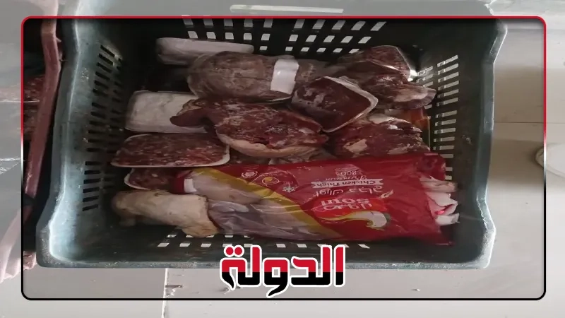 محافظ أسيوط: ضبط لحوم وسلع منتهية الصلاحية وأسمدة زراعية مغشوشة