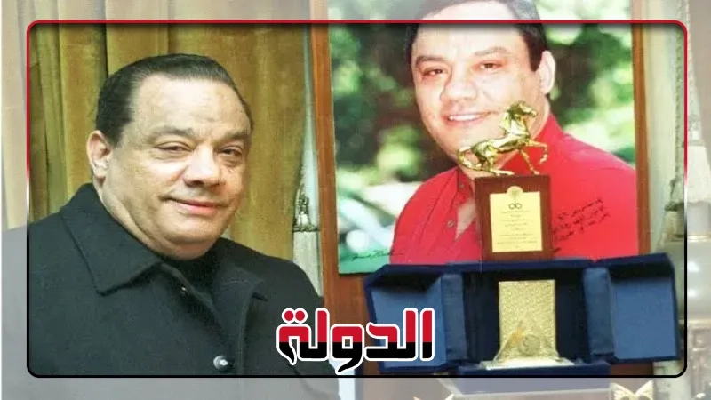 المحكمة تلزم ورثة الموسيقار حلمي بكر بسداد دينه لطبيب الأسنان