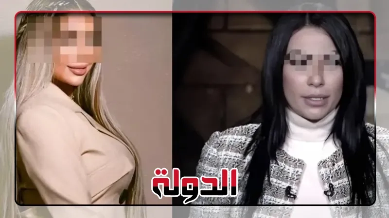 من الشاشة إلى قفص الاتهام.. كيف تحولت شهرة داليا فؤاد وسارة خليفة إلى مآسي قانونية؟