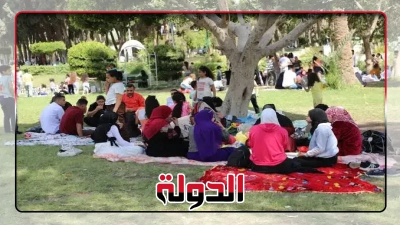 الإفتاء: الاحتفال بيوم شم النسيم ليس له أصول مخالفة للإسلام