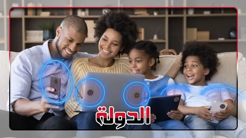 كيونت تطرح Amezcua E-Guard X لحماية المستخدمين من التعرض المفرط للمجالات الكهرومغناطيسية
