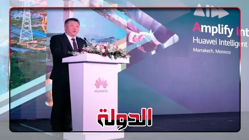 هواوي تُعزز التزامها الاستراتيجي بتطوير مستقبل أفريقيا الرقمي والذكي