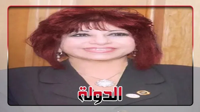 هدى يسى: قرار الرئيس' السيسي ' بتوحيد الضريبة بديل الرسوم المتعددة ..حافز قوى لجذب الاستثمارات وتخفيف الأعباء المالية