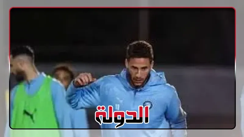 تقرير الحكم يبرئ رمضان صبحي وفيستون ماييلي من الإنذارات أمام أورلاندو بايريتس