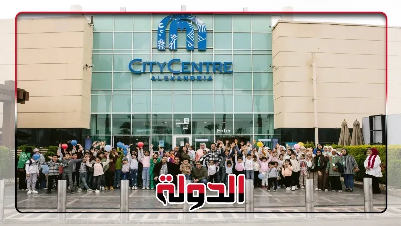 ماجد الفطيم تحتفل بيوم اليتيم باستضافة 300 طفل في مراكزها للتسوق