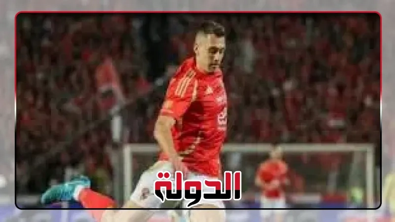 جراديشار: أتمنى التسجيل فى شباك صن داونز وإسعاد جماهير الأهلي