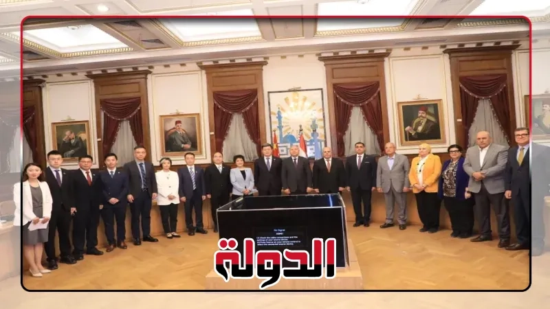 محافظ القاهرة يستقبل وفد رفيع المستوى من مدينة شنتشن الصينية لبحث سبل التعاون بين المدينتين