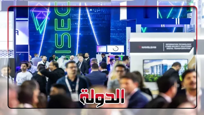 جيسيك 2025 يسلط الضوء على خبيرات الأمن السيبراني