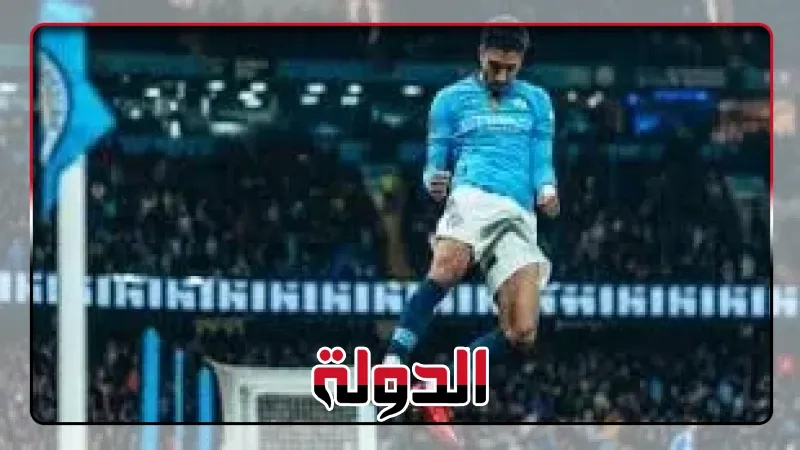 برناردو سيلفا: مرموش بدايته ممتازة مع السيتي.. وقادر على تعويض هالاند