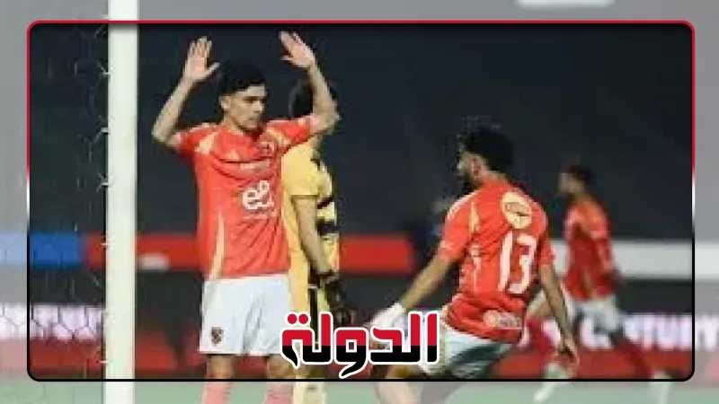 كولر يدفع بأكرم توفيق وبن شرقى بدلا من إمام وطاهر أمام صن داونز