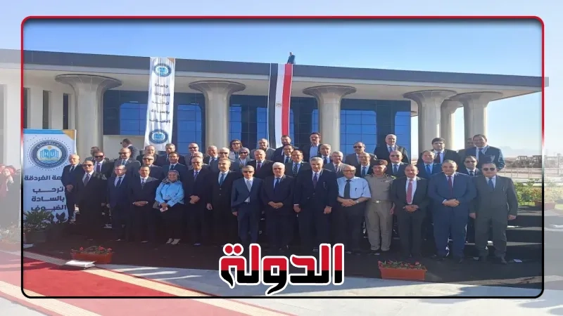 رئيس جامعة أسيوط يشارك اجتماع المجلس الأعلى للجامعات بجامعة الغردقة