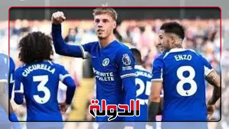 كيف يستعد تشيلسي الإنجليزي للمواجهة الأولى في كأس العالم؟
