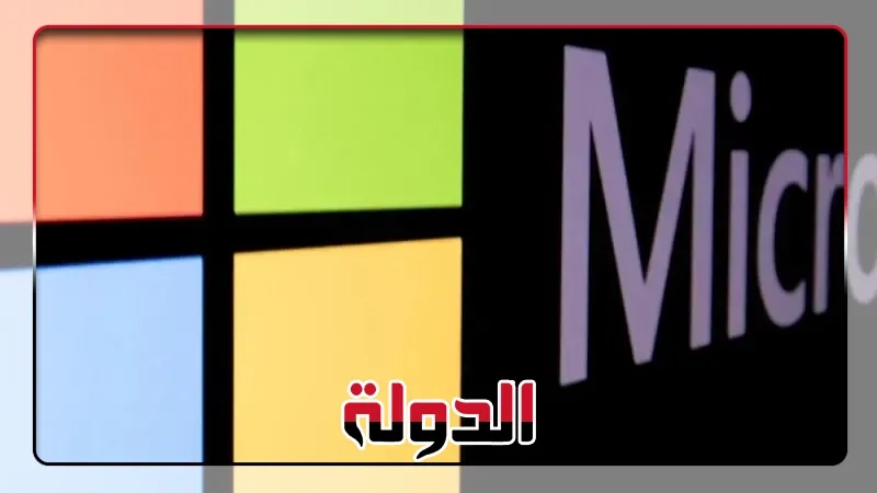 مايكروسوفت تطلق ميزة Recall والبحث بالذكاء الاصطناعي لأجهزة Copilot Plus الجديدة