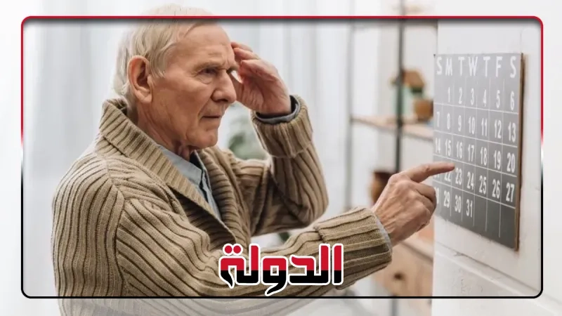 بين الخرافة والعلم: 8 أسرار تحطم الخوف من ألزهايمر