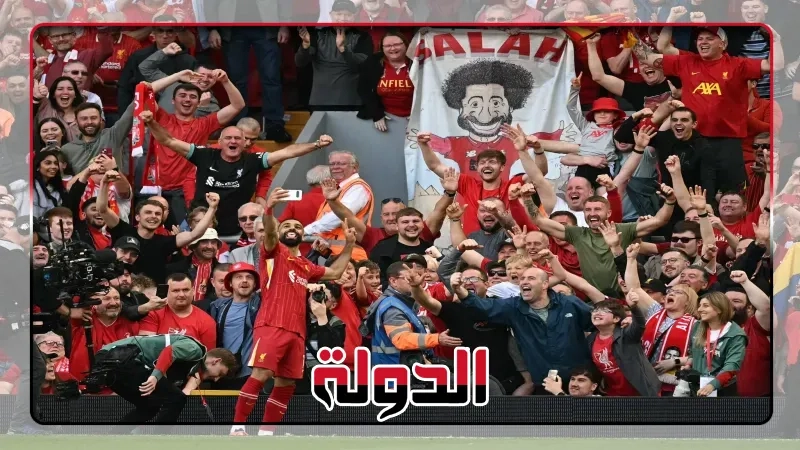 تاريخيا.. محمد صلاح أكثر لاعب أجنبي تسجيلاً للأهداف في تاريخ البريميرليج