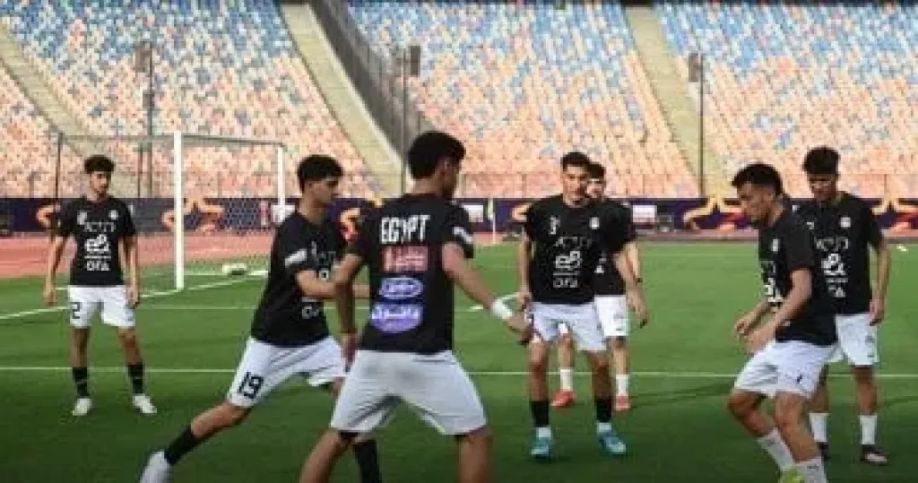 تعرف على تشكيل منتخب مصر للشباب أمام جنوب أفريقيا فى افتتاح بطولة الأمم