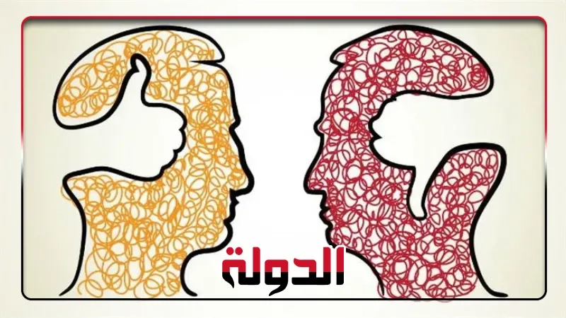 تصحيح المفاهيم هو الخطوة الأولى نحو بدائل تدخين أفضل وإنقاذ المزيد من الأرواح