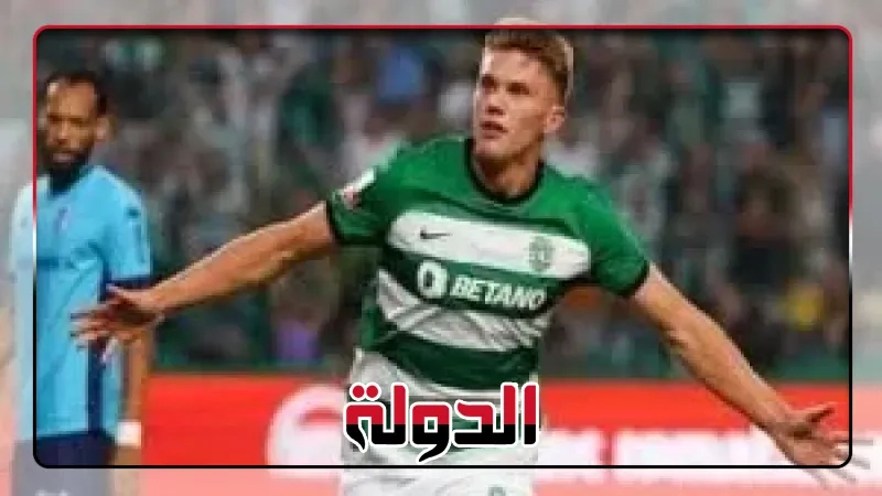جيوكيريس نجم لشبونة يشعل الصراع بين عمالقة أوروبا