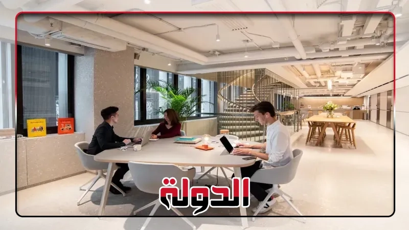 IWG تضيف 899 مركزًا جديدًا عالميًا في 2024 وتواصل توسّعها في السوق المصرية