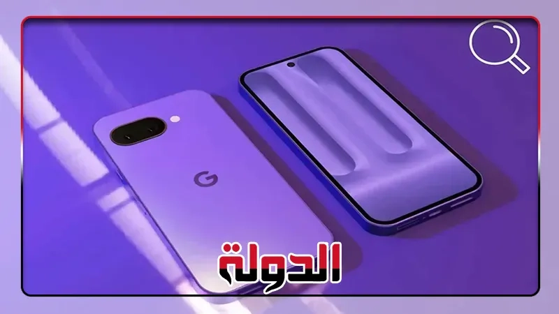 تفاصيل تجربة هاتف Google Pixel 9a بعد أسبوع