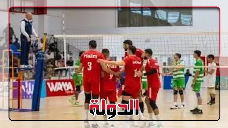 الأهلي يحصد برونزية بطولة أفريقيا لرجال الطائرة