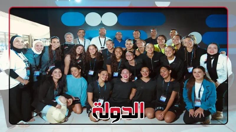 سوما باي تستضيف كأس العالم للسباحة الإيقاعية