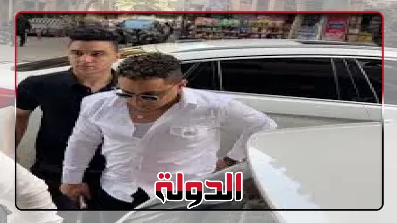 بسبب تداول فيديو مسىء.. وصول رضا البحراوى لنقابة الموسيقيين للتحقيق معه