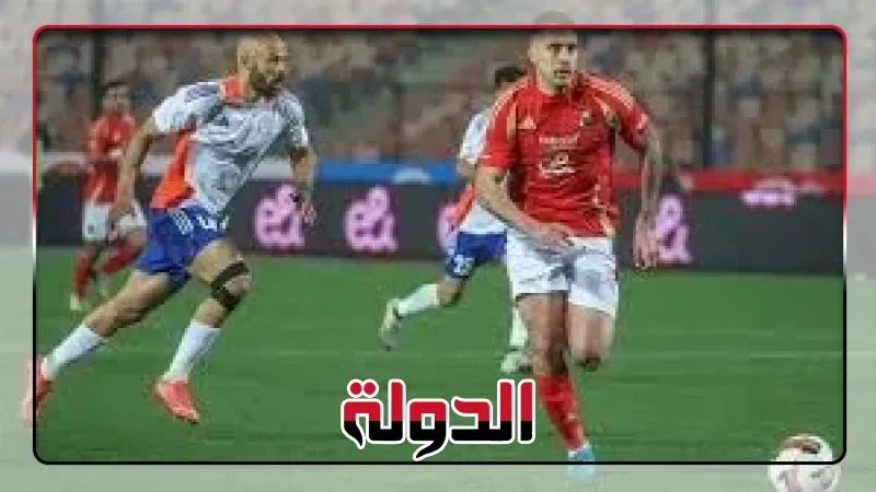 الأهلي يرفض طلب جراديشار باللعب مع منتخب بلاده