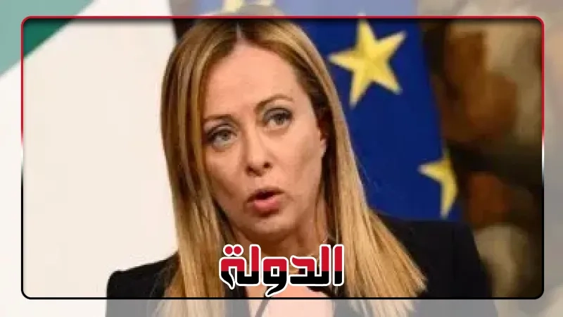 عشية عيد العمال.. رئيسة الوزراء الإيطالية تكشف نسبة التوظيف في بلادها