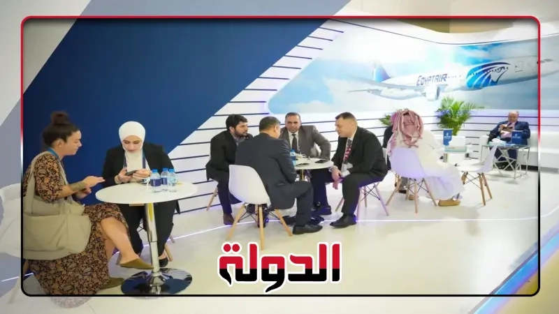 حضور مميز لمصر للطيران خلال الدورة 32 لسوق السفر العربي ATM ( صور )