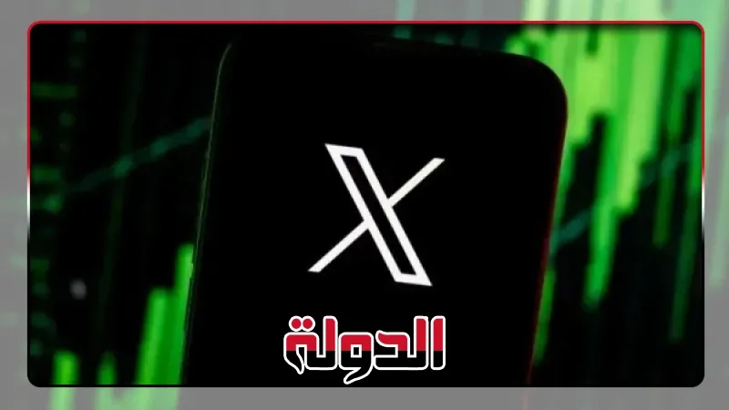 إكس تدعم رفع مقاطع الفيديو بدقة قدرها 4K للمشتركين
